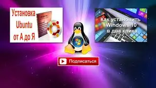 Ваш пароль взломают за 1 секунду!