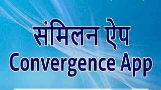 Convergence App ASRLM Login