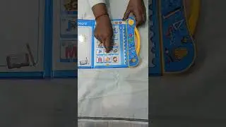 study book 