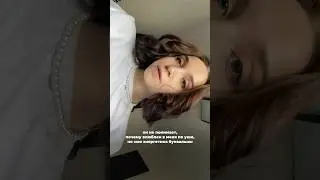 Он не понимает, почему влюблен по уши… ❤️‍🔥