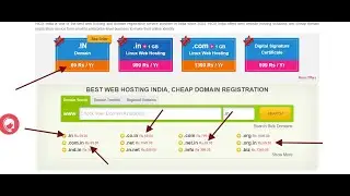 low price domain in india | buy cheap domain 69