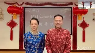 2021 Lunar New Year Party