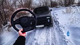 НОВИНКА руль НИВА 2021! ТАКОЙ ТОЛЬКО У МЕНЯ! Анатомический РУЛЬ УРБАН ЛЮКС!