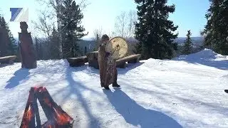 Шаманский обряд для благополучия