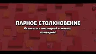 16 октября 2020 г.