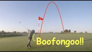 DINUBA CITY AMATEUR 2022, SATURDAY PT 1
