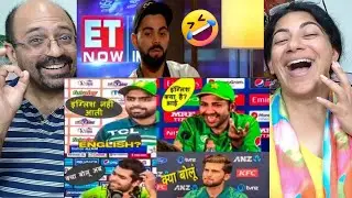 Indian Cricketers English Vs Pakistani Cricketers English |  Reaction🤪