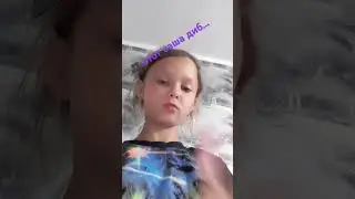 #подпишись #тренд #fypシ゚viral #duet
