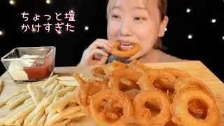 asmr,asmr eating,asmr meaning   