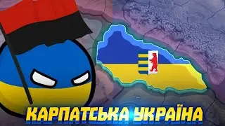 TRANSCARPATHIA CREATES UKRAINE in HOI4