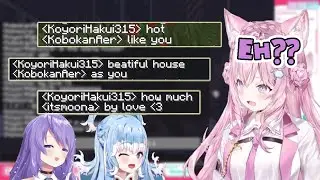Holo ID flert 100 with Koyori [Hololive]