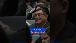 "Крәшеннәр" такымы Салават абый белән шаярта👍"Әйдә ШаяРТ" Зур фестиваль 2024😇