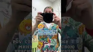 УЛЫБОЧКУ 😂 