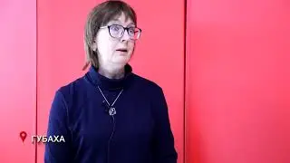 Подробности об акции 