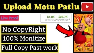 Copy Paste Video on YouTube and earn money || Make Money on YouTube without Making Videos