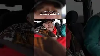 ПОВНЕ ВІДЕО ВЖЕ ДИВИСЬ НА НАШОМУ ЮТУБ КАНАЛІ 🤝🏻🎬