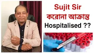 Two News to give - My Health now and about WBCS 2022 Notification