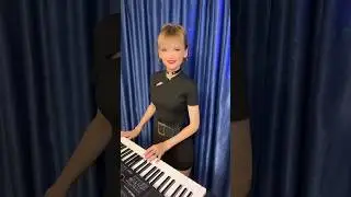 Эgo, кавер на синтезаторе