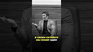 Как убедить продавца работать на вас?