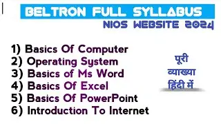 Beltron DEOs Syllabus | Exam me kya padhe | Full Syllabus With Explanation?