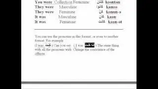 Learn the verb 