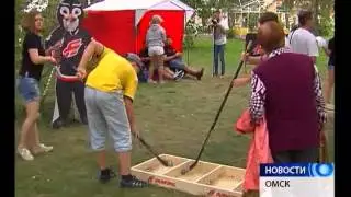 Городской пикник — 2015