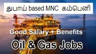 Oil and Gas Company Jobs 2024 | Diploma & B.E.Engineers can apply