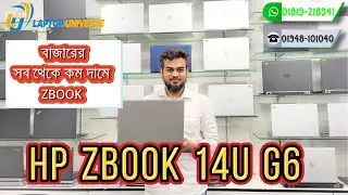 #zbook