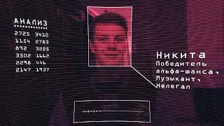 Визитка на школу - терминатор