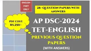 AP TET ENGLISH PREVIOUS QUESTION PAPERS PDF WITH KEY | 7799691771 | 1500+ MCQS | 28+QPs | ENGRALIT |
