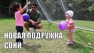 VLOG Первый прикорм | Соня на площадке
