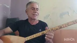 سار سينكا من رابو 