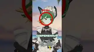 АЛЕКСТРА ЕЁ.... ненавидит?.. #vtuber #смех
