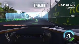 F1 22)))