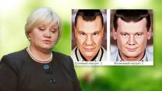 ВКП-ДИАГНОСТИКА ПО МЕТОДУ А.АНУАШВИЛИ