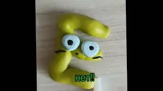 короче да...