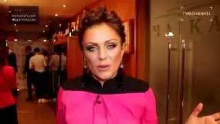 Юлия Началова в проекте 