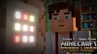 Minecraft: Story Mode - Episode 1 (The Order of Stone) [FULL]