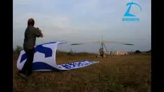 banner towing2014