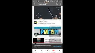 блок страйк стрим