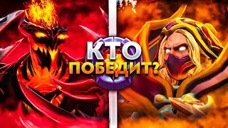 МАГИЧЕСКИЙ СФ 25 ТИРА VS 25 ТИР ИНВОКЕРА