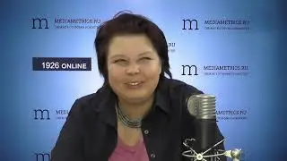 4. О собственном росте
