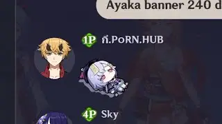 Cursed Nickname (Co-op Moments)