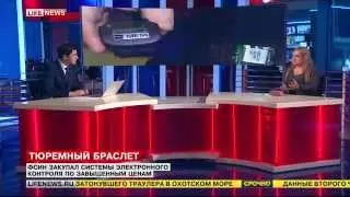 Светлана Геннадьевна Мелихова
