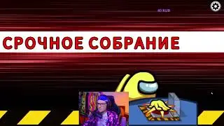 ТАКОГО ПОВОРОТА СОБЫТИЙ НИКТО НЕ ОЖИДАЛ - ТАТО В ШОКЕ