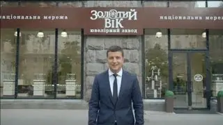 Тобі личить моє кохання. Золотий Вік. ТВ 30 сек