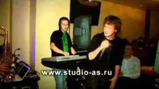 Константинофф Пати в Ностро