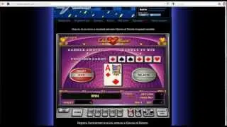 Игровые Автоматы Вулкан на casino-vulcan.com Queen of Hearts