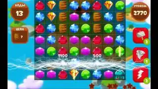 Сокровища пиратов2770          уровень прохождение - Pirate treasures level2770        walkthrough