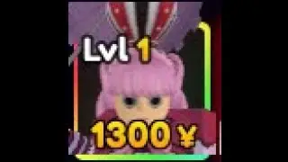 GETTING PERONA ON THE 50TH STAR #roblox #animeadventures